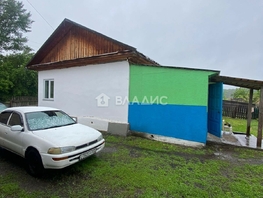 Продается Дом 58 м², участок 50 сот., 2000000 рублей