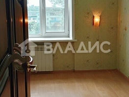 Продается 3-комнатная квартира Коммунарский пер, 55 м², 4200000 рублей