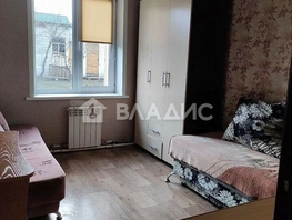 Продается Дом нагорная, 70 м², участок 3 сот., 3400000 рублей