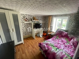 Продается Дом 52.6  м², участок 13.5 сот., 2500000 рублей
