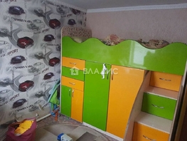 Продается Дом Зеленая ул, 50 м², участок 8 сот., 2990000 рублей
