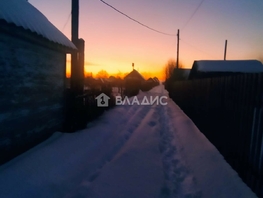 Продается Дом 25 м², участок 3.5 сот., 200000 рублей