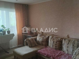 Продается 3-комнатная квартира Виктора Петрова ул, 58.7 м², 5700000 рублей