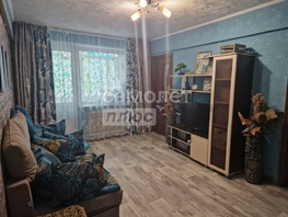 Продается 3-комнатная квартира Алтайская ул, 49.5 м², 3000000 рублей