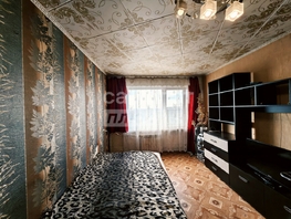 Продается 1-комнатная квартира Тракторная ул, 29.03  м², 1390000 рублей