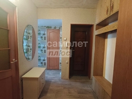 Продается 2-комнатная квартира Ленина пр-кт, 41.5 м², 2730000 рублей