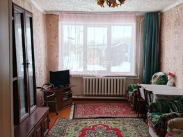 Продается 2-комнатная квартира Довгаля ул, 47.7  м², 550000 рублей