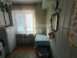 Продается 2-комнатная квартира Комсомольская ул, 46 м², 2200000 рублей