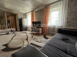 Продается Дом Полевая ул, 23 м², участок 5 сот., 900000 рублей
