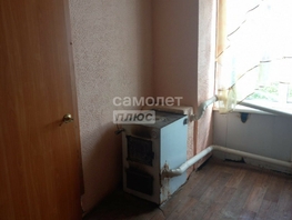 Продается Дом 62 м², участок 20 сот., 250000 рублей