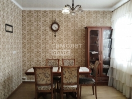 Продается Дом Светлая ул, 180 м², участок 10 сот., 8240000 рублей