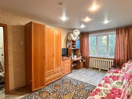 Продается 1-комнатная квартира Новосибирская ул, 33.7 м², 3550000 рублей