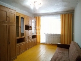 Продается 2-комнатная квартира Алтайская ул, 44.7 м², 1950000 рублей