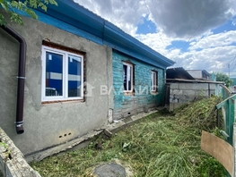 Продается Дом Революции ул, 68 м², участок 8 сот., 4150000 рублей