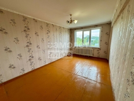 Продается 1-комнатная квартира Алтайская ул, 31.2 м², 1600000 рублей