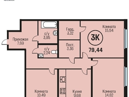 Продается 3-комнатная квартира ЖК Адалин на Южном, дом 15 корпус 7, 79.44  м², 7070160 рублей