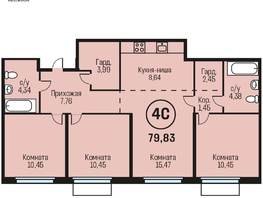 Продается 4-комнатная квартира ЖК Адалин на Южном, дом 15 корпус 7, 79.83  м², 7983000 рублей