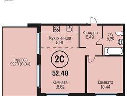 Продается 2-комнатная квартира ЖК Адалин на Южном, дом 15 корпус 8, 52.48 м², 5248000 рублей