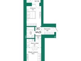 Продается 2-комнатная квартира ЖК Широта, корпус 2, 44.5  м², 6007500 рублей
