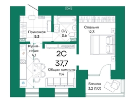 Продается 2-комнатная квартира ЖК Широта, корпус 2, 37.7  м², 5598450 рублей
