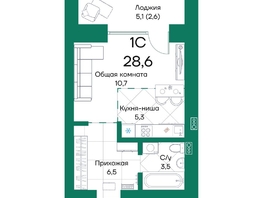 Продается Студия ЖК Широта, корпус 2, 28.6  м², 4899180 рублей