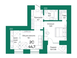 Продается 2-комнатная квартира ЖК Широта, корпус 2, 44.7  м², 6544080 рублей