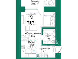 Продается Студия ЖК Широта, корпус 2, 31.3  м², 5136330 рублей