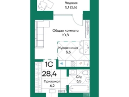 Продается Студия ЖК Широта, корпус 2, 28.4  м², 4407680 рублей