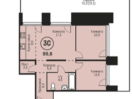 Продается 3-комнатная квартира Адалин на Сергея Семенова, 27, 90.8  м², 11800000 рублей