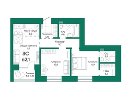 Продается 3-комнатная квартира ЖК Широта, корпус 2, 62.1 м², 8426970 рублей