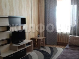 Продается 3-комнатная квартира Залесовская ул, 54.1  м², 3350000 рублей