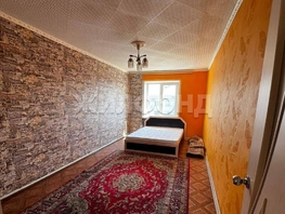Продается 3-комнатная квартира Комсомольская ул, 64  м², 2350000 рублей