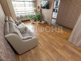 Продается 3-комнатная квартира Социалистический пр-кт, 56.9  м², 4850000 рублей