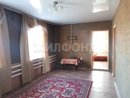 Продается Дом Ленина ул, 54.8  м², участок 75 сот., 1700000 рублей