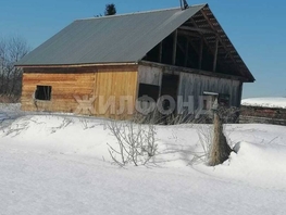 Продается Дом Садовая ул, 30.3 м², участок 15 сот., 500000 рублей