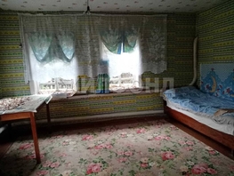 Продается Дом Партизанская ул, 69.5 м², участок 28 сот., 400000 рублей