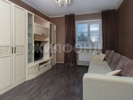 Продается Дом 20-й пер, 73.6  м², участок 5.44 сот., 7350000 рублей
