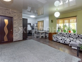 Продается Дом Станционная ул, 164.5  м², участок 3.5 сот., 24000000 рублей