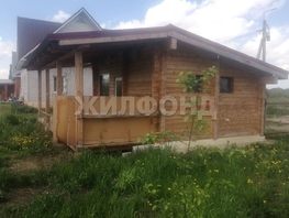Продается Дачный участок Российская (Чистые Пруды мкр) ул, 6.6 сот., 4150000 рублей