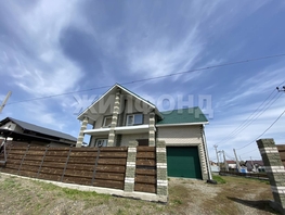 Продается Дом Моховая 9-я ул, 214.7  м², участок 9 сот., 12999000 рублей