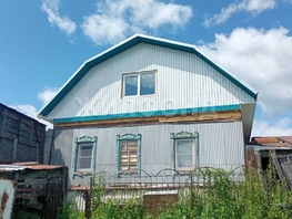 Продается Дом Лесная ул, 43  м², участок 10 сот., 1500000 рублей