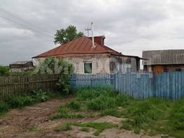 Продается Дом Фестивальная ул, 65.9  м², участок 35.62 сот., 1200000 рублей