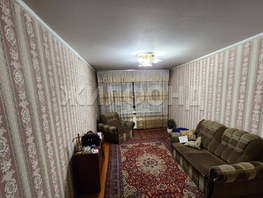Продается 3-комнатная квартира Гущина ул, 65.1 м², 5000000 рублей