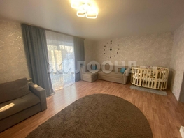 Продается Дом Герцена ул, 65 м², участок 3.3 сот., 5650000 рублей