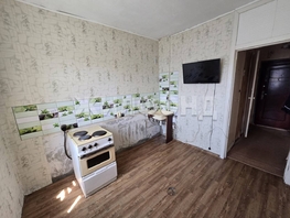 Продается 1-комнатная квартира Кедровая ул, 34.1 м², 1950000 рублей