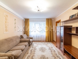 Продается 3-комнатная квартира Георгиева ул, 58.6 м², 5550000 рублей