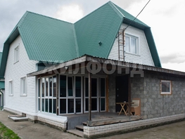 Продается Дом Рябиновая ул, 203.9 м², участок 11.16 сот., 11950000 рублей