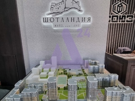 Продается 1-комнатная квартира ЖК Шотландия, Солнечная поляна 69, 36.8 м², 5500000 рублей