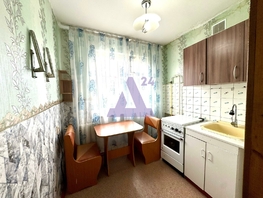Продается 2-комнатная квартира Юрина ул, 43.8 м², 3835000 рублей