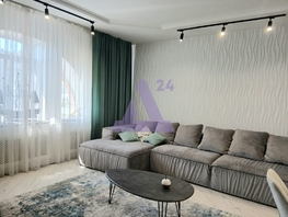 Продается 4-комнатная квартира Социалистический пр-кт, 136.9 м², 28000000 рублей